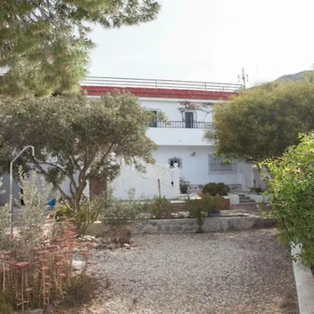 Casa Buganvilla Holiday home San Jose (Almeria)